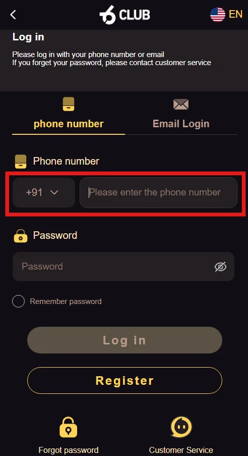 An image of login page with a red box highlighting the field to enter the registered phone number.